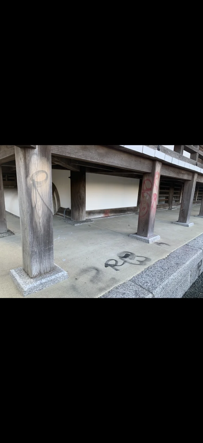 補修前の木部